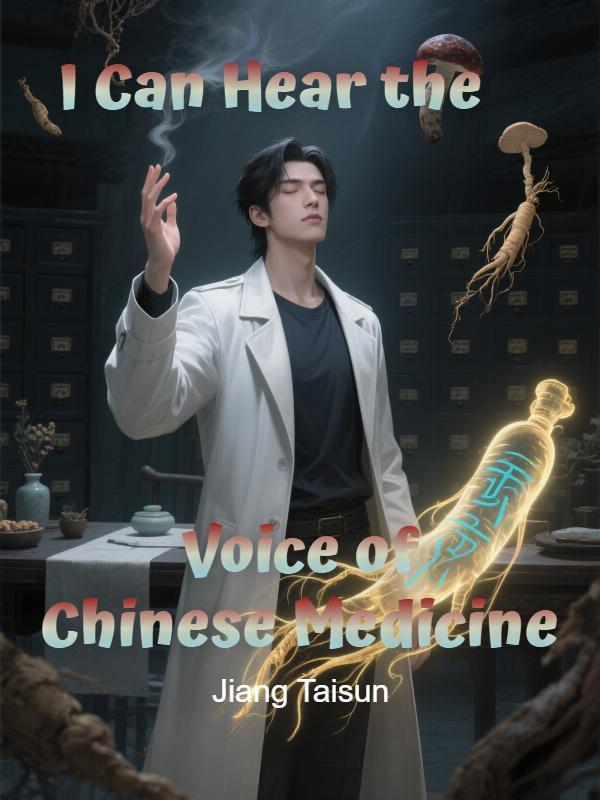 I Can Hear the Heart's Voice of Traditional Chinese Medicine