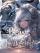 The Beast Tamer's Awakening: Amaya and the White Tiger King
