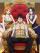 One Piece: Global improvement system