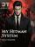 My Hitman System