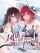 The Arrogant Heroine Was Too Overbearing, So I Immediately Switched Sides to Become the Traitor